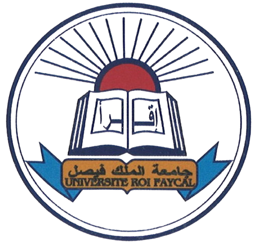Logo Université Roi Fayçal